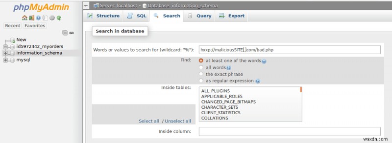 Joomlaマルウェアリダイレクトハックとは?症状・原因から検出・修復方法まで徹底解説
