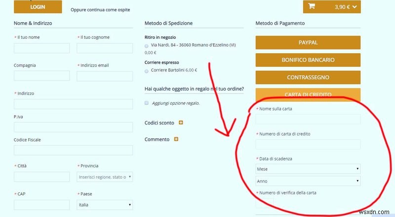 Magentoストアに仕掛けられた偽の決済フォーム – クレジットカード情報漏洩の実態と対策
