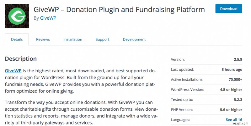 GiveWPプラグインに認証バイパスの脆弱性が発見 ― 今すぐバージョン2.5.5へ更新を