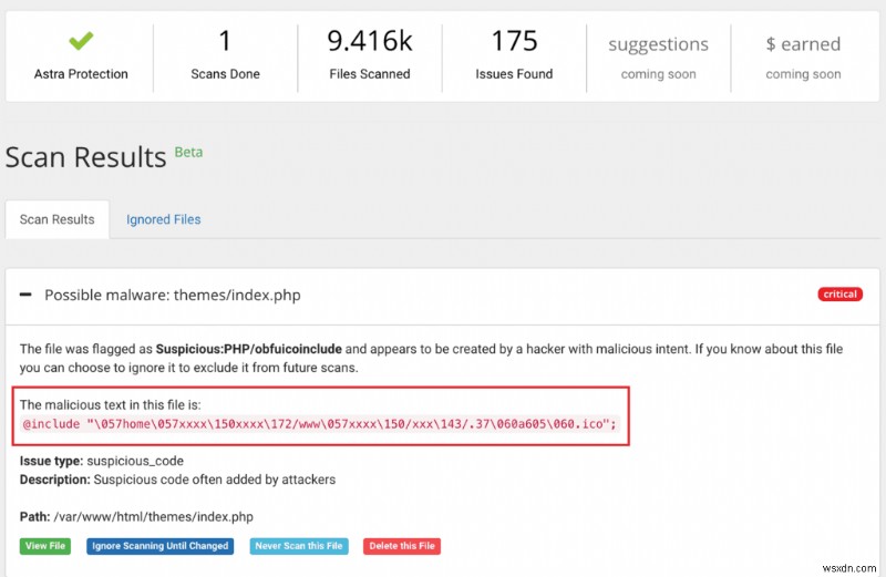 Magento A2ホスティングでアカウントが停止されたときの原因と復旧方法を徹底解説