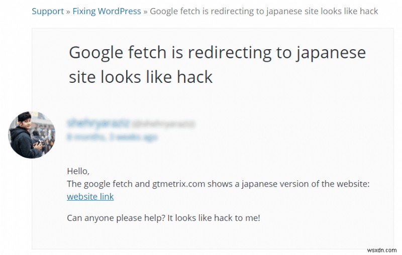 Google検索に日本語キーワードが表示される？「日本語キーワードハック」の原因と完全対処ガイド