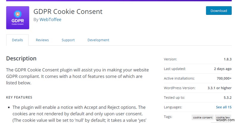 WordPressプラグイン「GDPR Cookie Consent」に重大な脆弱性が発見される――権限昇格・保存型XSSの危険性、至急アップデートを
