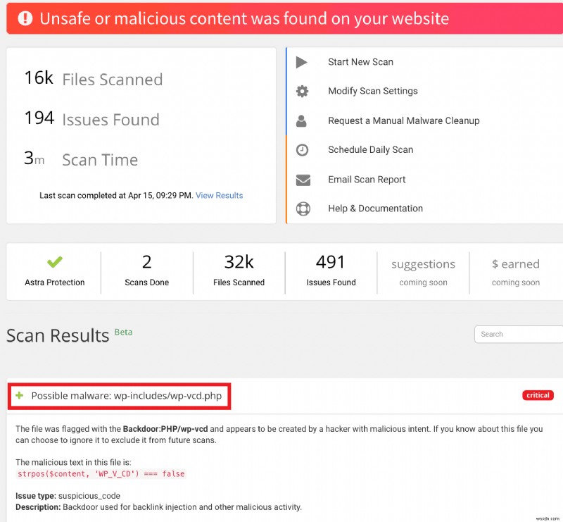 WordPressのWP-VCDマルウェア感染を完全に削除する方法【症状・原因・対策を徹底解説】