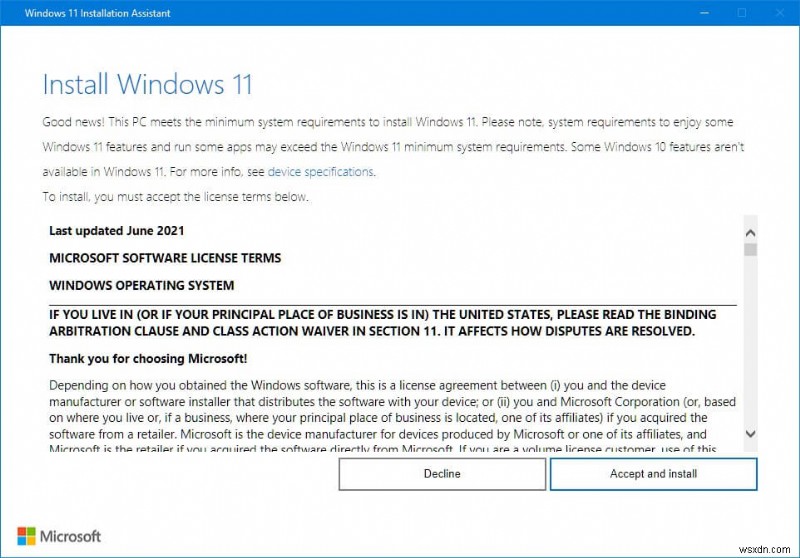 Windows 11が正式リリース!対応PCを最新OSにアップグレードする方法を徹底解説