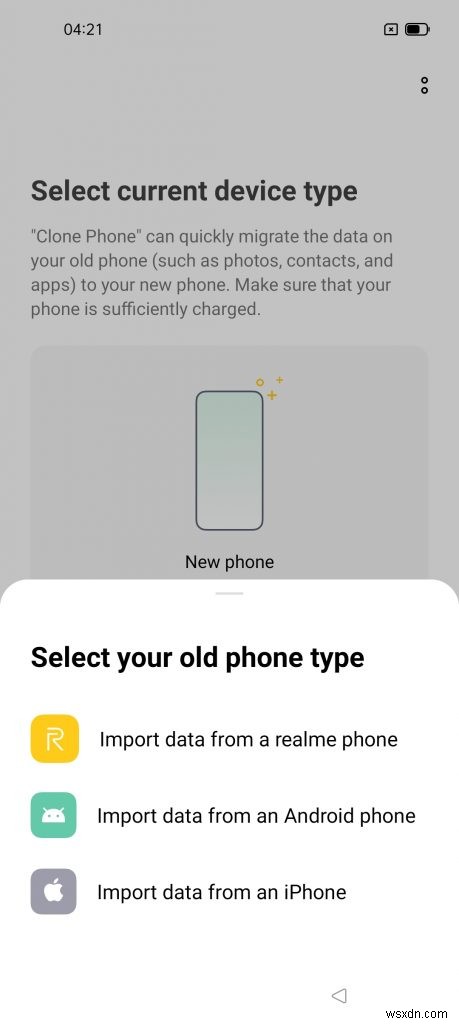 Realmeスマートフォンの初期設定方法|誰でもできる10ステップ完全ガイド