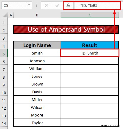 Excelでセルに文字列を追加する6つの簡単な方法