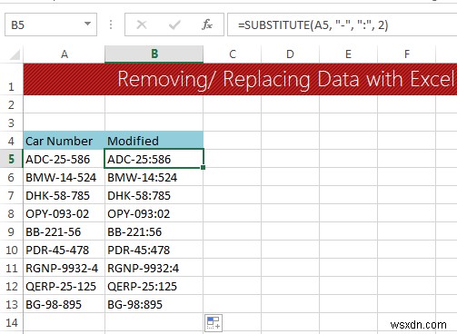 Excelでセルに文字列を追加する6つの簡単な方法