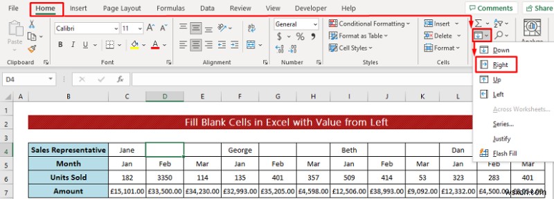 Excelで空白セルを埋める4つの方法|データ整理に役立つ実践テクニック
