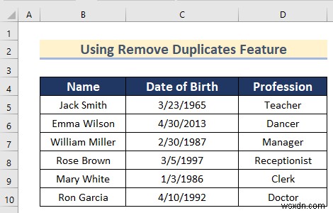 Excelでデータクレンジングを自動化する10の簡単な方法