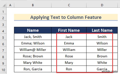 Excelでデータクレンジングを自動化する10の簡単な方法