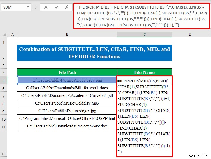 【Excel】パスからファイル名だけを抽出する6つの簡単な方法