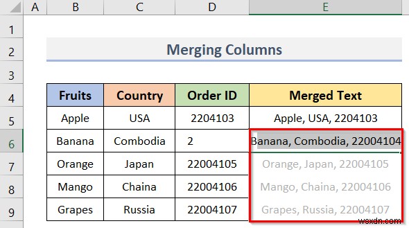 【Excel】フラッシュフィル（Flash Fill）の使い方を徹底解説！7つの簡単な実例つき