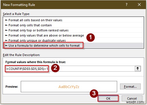 Excelで重複データを検索して強調表示する方法（3つの便利なテクニック）