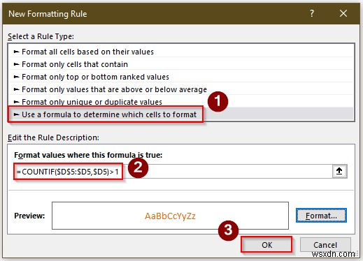 Excelで重複データを検索して強調表示する方法（3つの便利なテクニック）