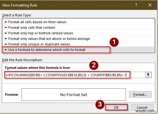 Excelで重複データを検索して強調表示する方法（3つの便利なテクニック）