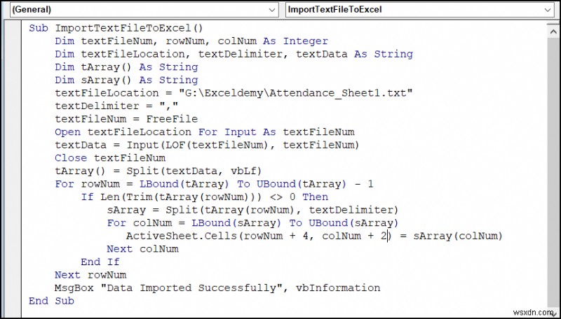 テキストファイルをExcelに取り込む4つの簡単な方法【初心者向け完全ガイド】