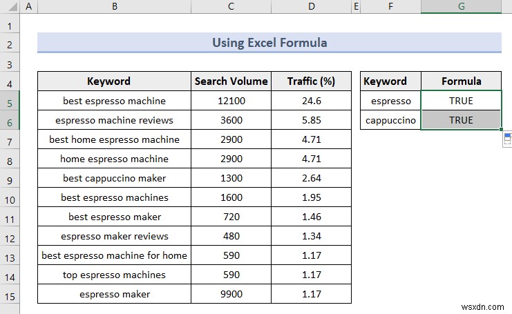 Excelの詳細フィルター(Advanced Filter)とは?基本から5つの実践的な使い方まで徹底解説