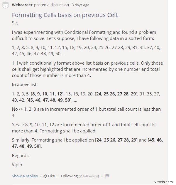 数式だけでExcelにFORループを作る方法|3つの実例でわかりやすく解説