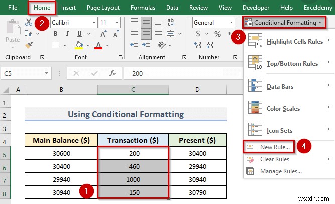 Excelで負の数を赤く表示する4つの簡単な方法