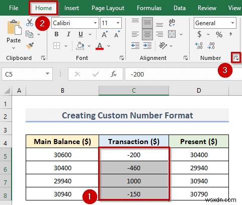 Excelで負の数を赤く表示する4つの簡単な方法