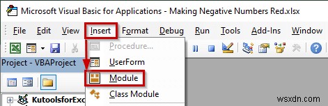 Excelで負の数を赤く表示する4つの簡単な方法