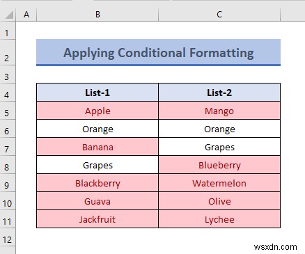 Excelで2つの列を比較して違いを見つける7つの方法