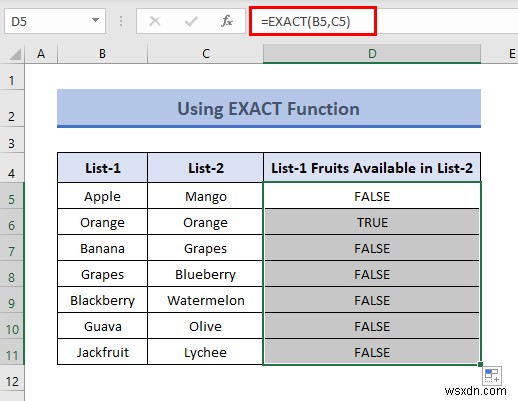 Excelで2つの列を比較して違いを見つける7つの方法