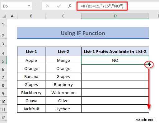 Excelで2つの列を比較して違いを見つける7つの方法