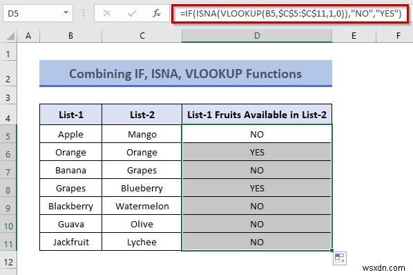 Excelで2つの列を比較して違いを見つける7つの方法