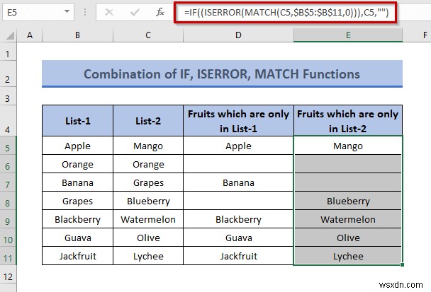 Excelで2つの列を比較して違いを見つける7つの方法