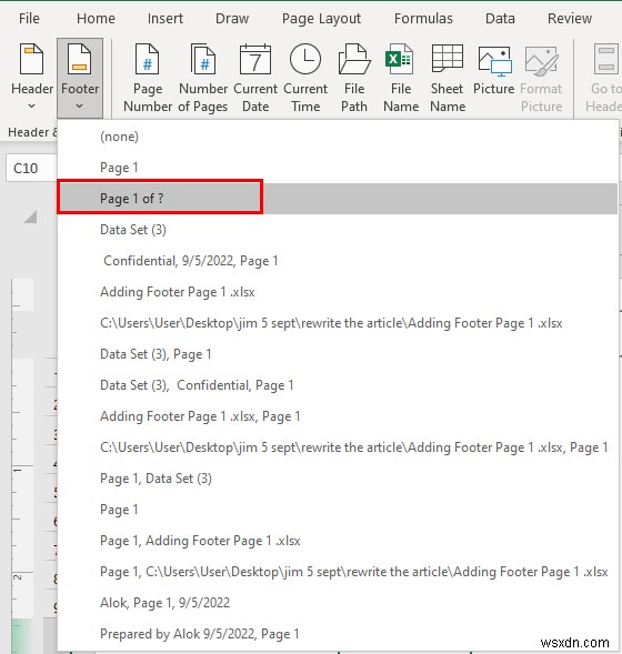 Excelで現在のワークシートに「ページ1」のフッターを追加する3つの簡単な方法