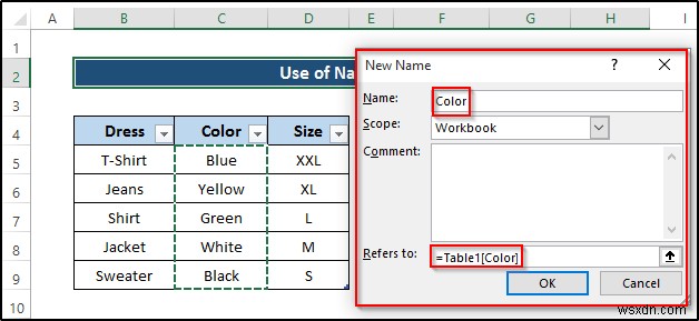 【Excel】別のセルを参照するデータの入力規則(データバリデーション)設定方法|実例4選