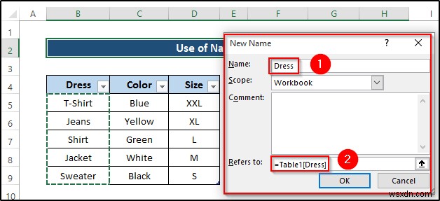 【Excel】別のセルを参照するデータの入力規則(データバリデーション)設定方法|実例4選