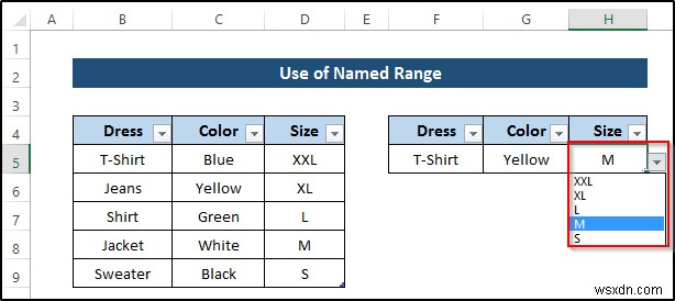 【Excel】別のセルを参照するデータの入力規則(データバリデーション)設定方法|実例4選