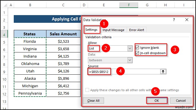 【Excel】別のセルを参照するデータの入力規則(データバリデーション)設定方法|実例4選