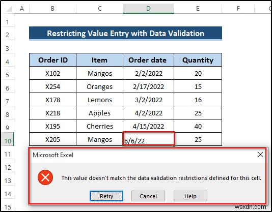 【Excel】別のセルを参照するデータの入力規則(データバリデーション)設定方法|実例4選