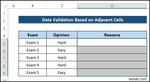 【Excel】別のセルを参照するデータの入力規則(データバリデーション)設定方法|実例4選