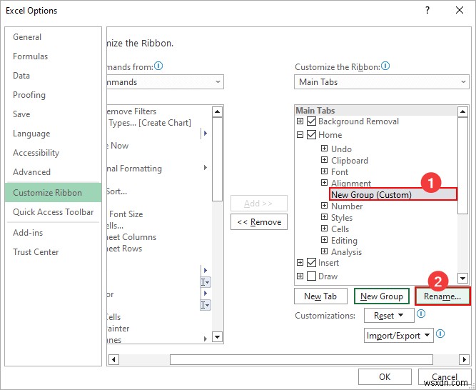 【保存版】データを失わずにExcelでセルを結合する2つの方法