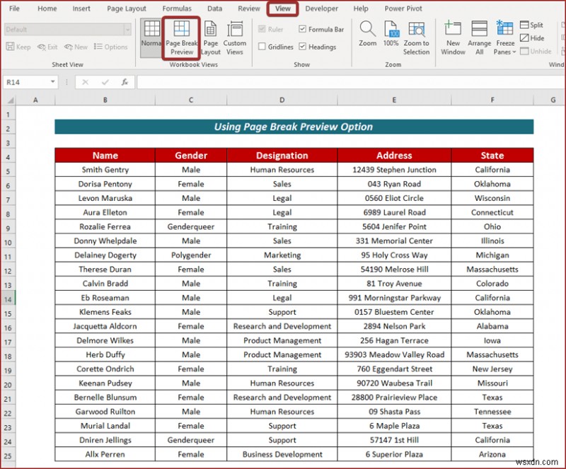 印刷時にExcelスプレッドシートを大きくする7つの簡単な方法
