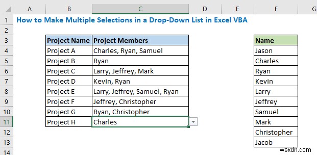 Excel VBAで複数の連動型ドロップダウンリストを作成する3つの方法