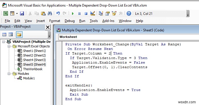 Excel VBAで複数の連動型ドロップダウンリストを作成する3つの方法