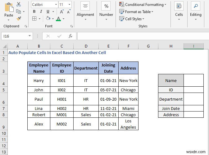 【Excel】別のセルの値に基づいてセルを自動入力する方法|VLOOKUP・INDEX-MATCH・HLOOKUP活用ガイド
