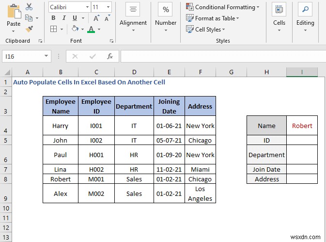 【Excel】別のセルの値に基づいてセルを自動入力する方法|VLOOKUP・INDEX-MATCH・HLOOKUP活用ガイド