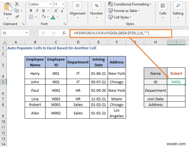 【Excel】別のセルの値に基づいてセルを自動入力する方法|VLOOKUP・INDEX-MATCH・HLOOKUP活用ガイド