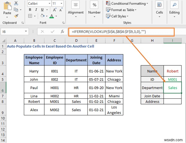 【Excel】別のセルの値に基づいてセルを自動入力する方法|VLOOKUP・INDEX-MATCH・HLOOKUP活用ガイド