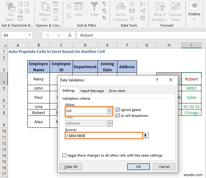 【Excel】別のセルの値に基づいてセルを自動入力する方法|VLOOKUP・INDEX-MATCH・HLOOKUP活用ガイド
