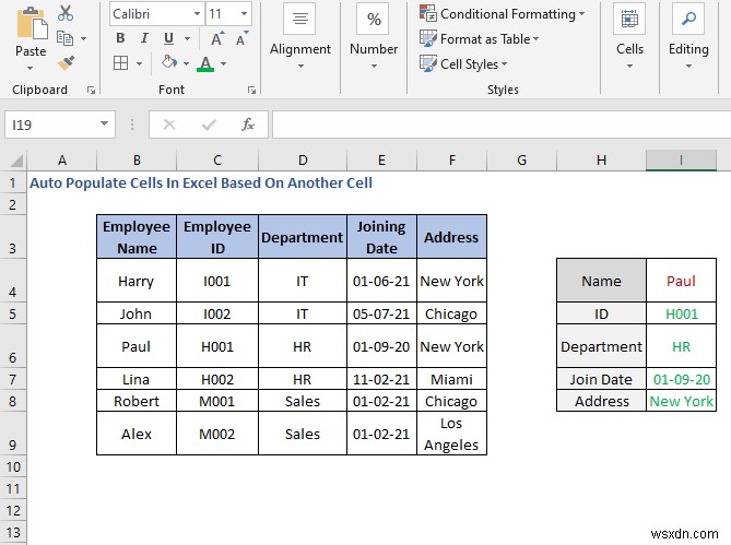 【Excel】別のセルの値に基づいてセルを自動入力する方法|VLOOKUP・INDEX-MATCH・HLOOKUP活用ガイド