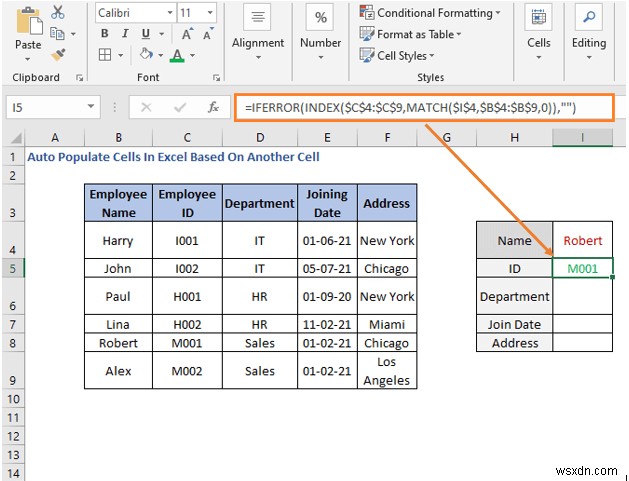 【Excel】別のセルの値に基づいてセルを自動入力する方法|VLOOKUP・INDEX-MATCH・HLOOKUP活用ガイド